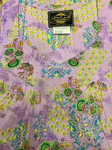 4XL جلابية هريس شربت خفيف نص كم