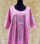 3XL جلابية هريس كيمري نص كم