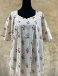 XL جلابية هريس شربت خفيفه نص كم