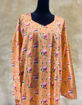 2XL جلابية هريس كيمري كم طويل⁩
