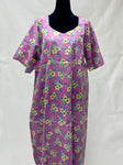 2XL جلابية هريس كيمري نص كم