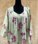 2XL جلابية هريس شربت خفيفة نص كم