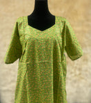 2XL جلابية هريس كيمري نص كم