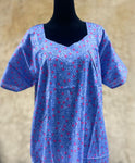 4XL جلابية هريس كيمري نص كم