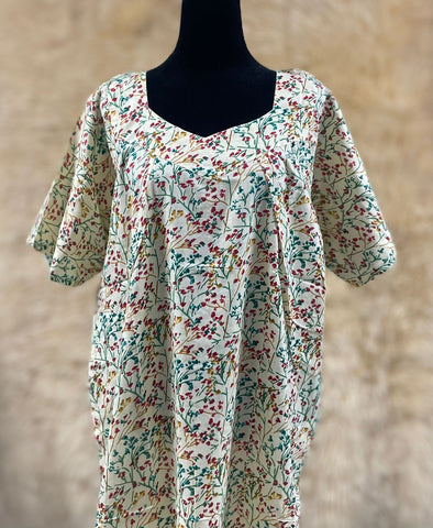 XL جلابية هريس شربت خفيفه نص كم