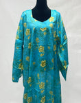 4XL جلابية هريس شربت  خفيفه كم طويل