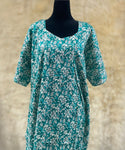 2XL جلابية هريس كيمري نص كم