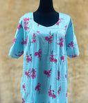 4XL جلابية هريس كيمري نص كم