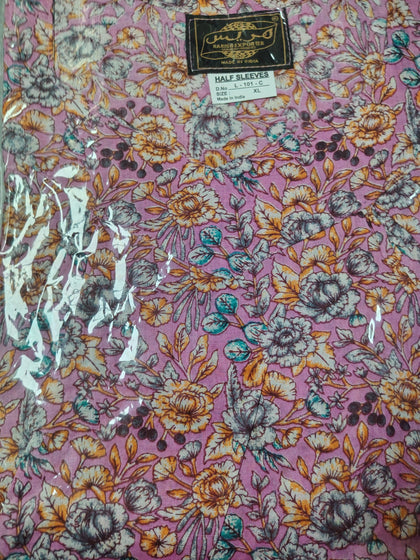 XL جلابية هريس كيمري نص كم