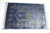 سجادة صلاة مخمل   120*80 cm