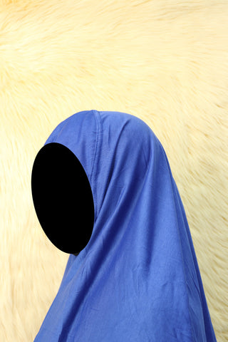 حجاب اندونيسي  للخدم