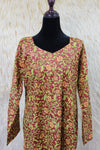 2XL  جلابية هريس كيمري  كم طويل